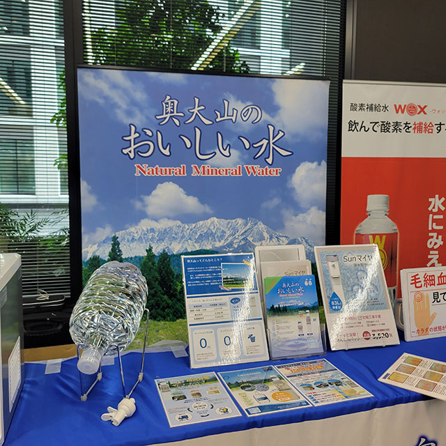 2026年6月開催時の画像2